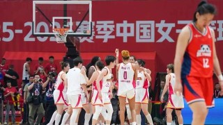 pp电子试玩-抢5定冠军！女篮霸主危险了，山东双子星哑火，篮协主席白跑一趟