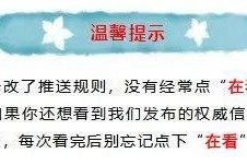 pp电子官方网站-突然停摆！河南又一家骨科专科医院倒下，123名医护被迫找下家